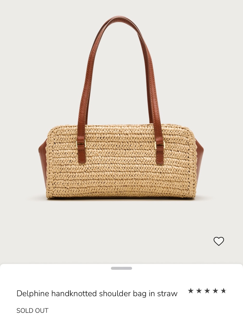 J. Crew Straw Delphine Shoulder Bag with Brown Trim